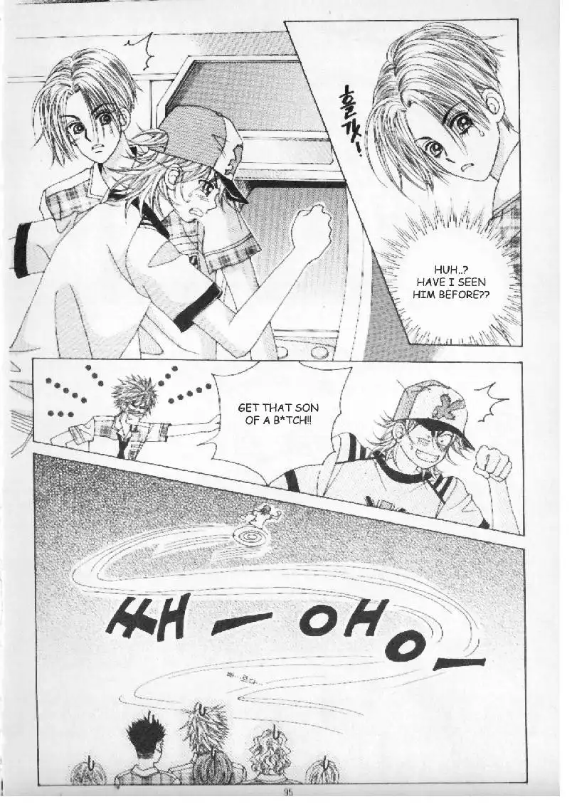 Boy of the Female Wolf Chapter 4 13
